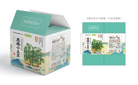 恩施小土豆包装