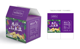 小土豆包装