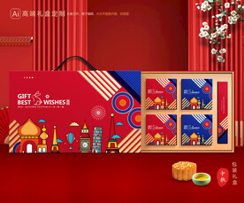 月饼包装 中秋礼盒