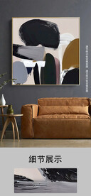 现代抽象色块线条玄关晶瓷装饰画