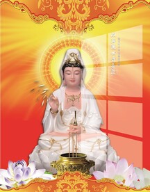 南海观世音菩萨图片