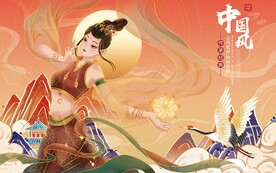 国潮中国风背景