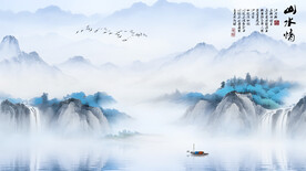 新中式水墨山水