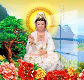 南海观世音菩萨图片