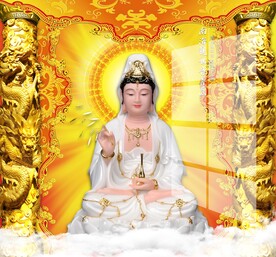  南海观世音菩萨图片