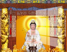  南海观世音菩萨图片