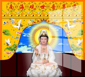  南海观世音菩萨图片