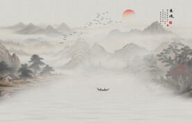 写意水墨山水