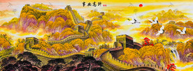金色长城