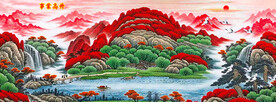 山水风景画