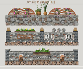 乡村民俗围墙