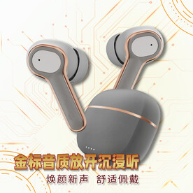 蓝牙耳机淘宝装修图