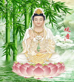 观音