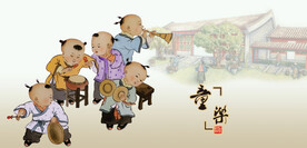 童子闹春敲锣打鼓