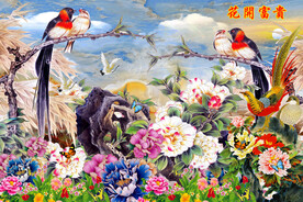 花开富贵
