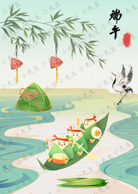 五月初五端午节端阳日赛龙舟粽子