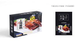 上海酱鸭包装
