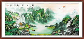 国画山水聚宝盆