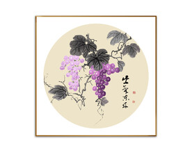 国画葡萄