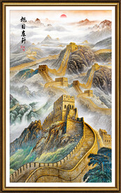 竖式长城玄关画
