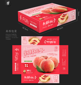 桃子包装