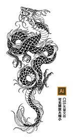 龙纹矢量图