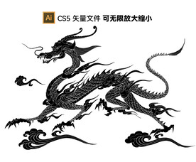 龙纹矢量图