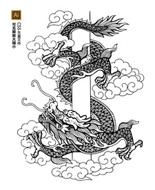 龙纹矢量图
