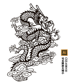 龙纹矢量图