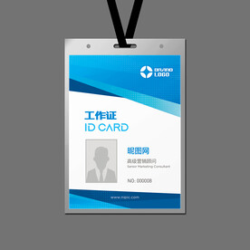 蓝色科技胸卡设计