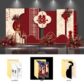 新中式婚礼设计