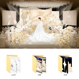 香槟色梦幻婚礼设计