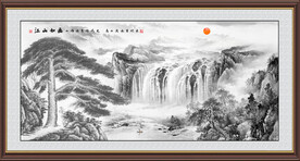 水墨迎客松国画