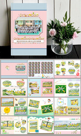 暖色幼儿园毕业留念相册