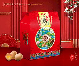 土鸡蛋包装 土特产礼盒