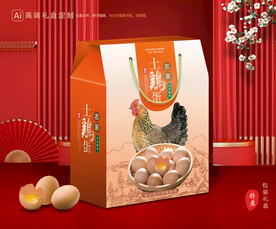 土鸡蛋包装 土特产礼盒