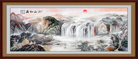 办公室山水画