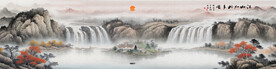 旭日东升山水画