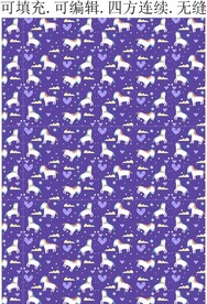 可爱小马 卡通图案  独角兽