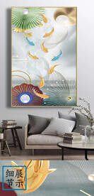 新中式简约抽象银杏叶九鱼装饰画