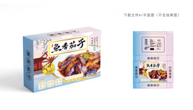 鱼香茄子包装