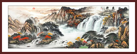 客厅山水装饰画