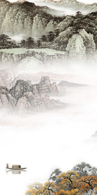 最新 现代高档玄关 TiF分层