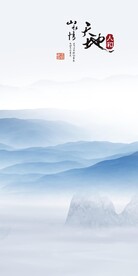 简约 大气高档玄关 TiF分层