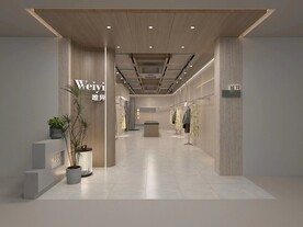 服装店面设计