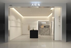 女装店效果图 