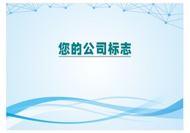 咨询台设计 