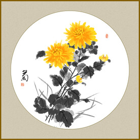 菊花国画