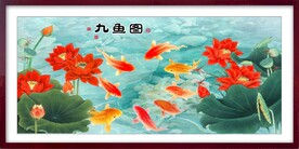 九鱼图