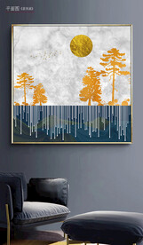 现代简约金色风景客厅装饰画